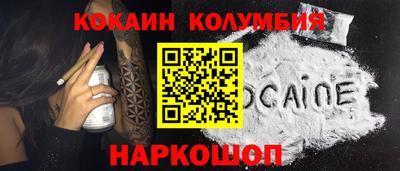 прущая мука Краснодар