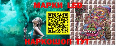 ешки Краснокаменск