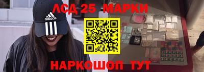 ешки Краснокаменск