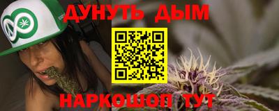 прущая мука Краснодар