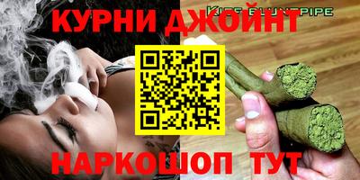 ешки Краснокаменск