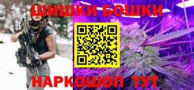 кокаин колумбия Кунгур