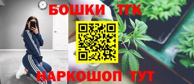 метамфетамин Кумертау