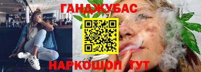 ешки Краснокаменск