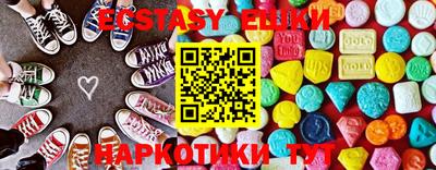 прущая мука Краснодар