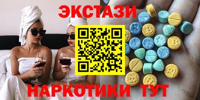 винт Краснознаменск