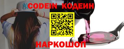 прущая мука Краснодар