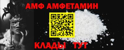ешки Краснокаменск