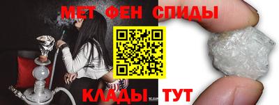 ешки Краснокаменск