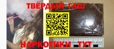 винт Краснознаменск