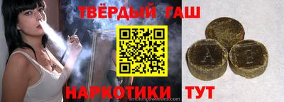 круглые Кулебаки