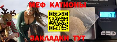 прущая мука Краснодар